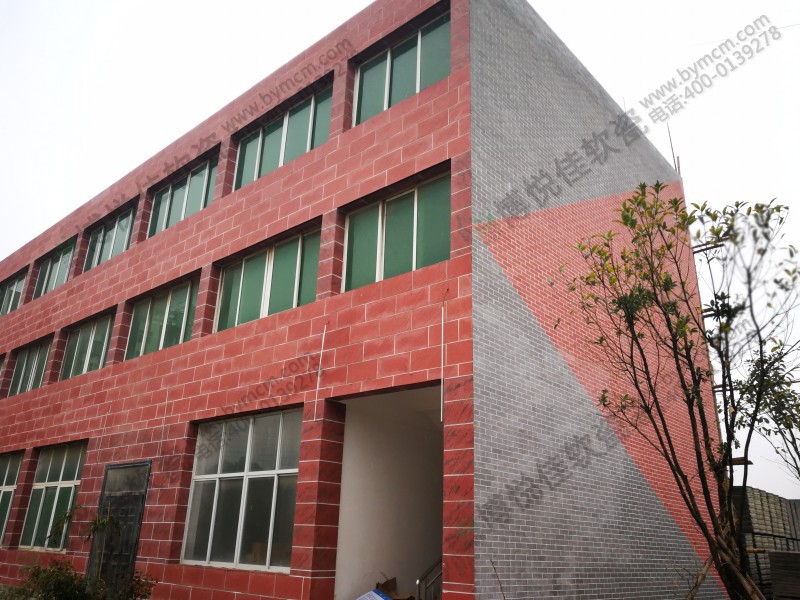 博悅佳軟瓷外墻施工案例_博悅佳軟瓷磚施工案例欣賞