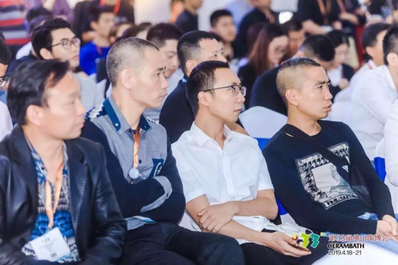 陶瓷行業(yè)發(fā)展趨勢